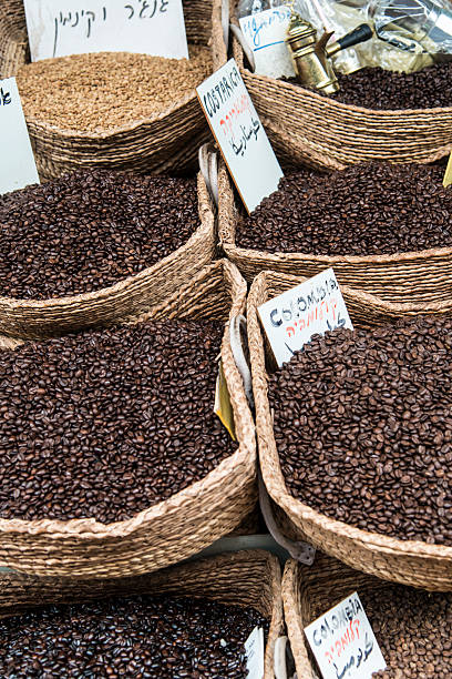 コーヒー豆のバッグで、ストリートマーケット - coffee bean coffee crop espresso mocha ストックフォトと画像