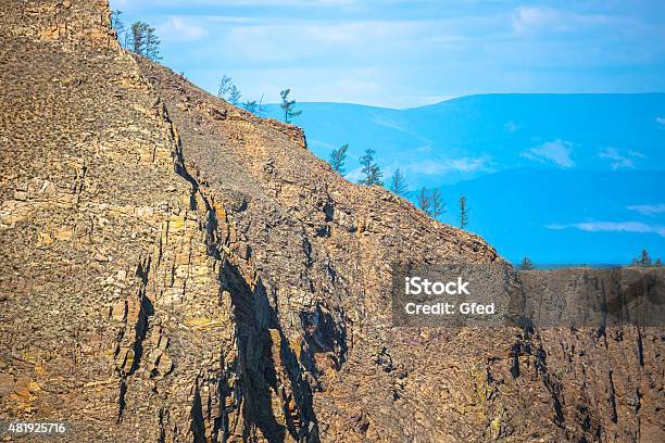 Transbaikalian Rocks Stock Photo - Download Image Now - 2015, Asia, At The Edge Of