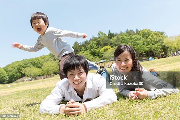 Family Holiday Stock Photo - Download Image Now - Child, Comfortable, Family