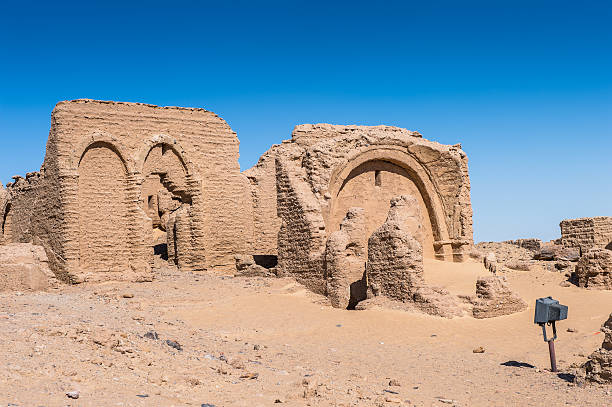 istock Al-Bagawat (El-Bagawat), Kharga, Egypt 481930050