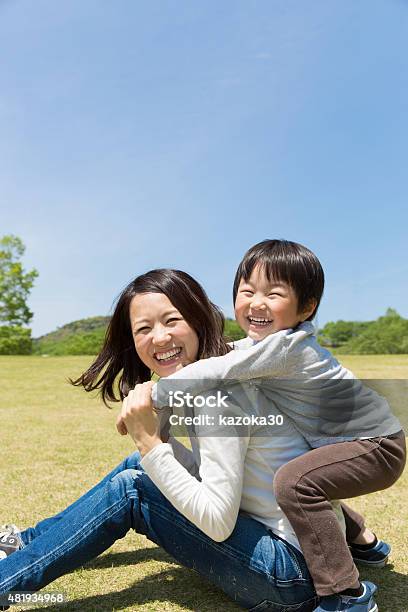 Japanese Mother And Child Stock Photo - Download Image Now - 2015, Adult, Asian and Indian Ethnicities