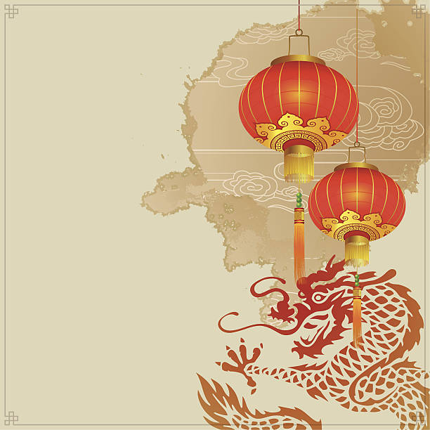 구정 추상적임 - oriental dragon stock illustrations