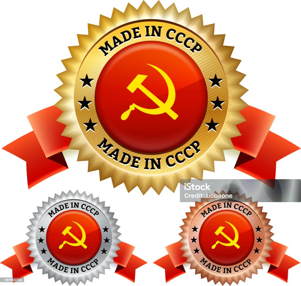 Wykonane w Związek Radziecki CCCP identyfikatora Wektor Zestaw ikon - Grafika wektorowa royalty-free (Flaga ZSRR)