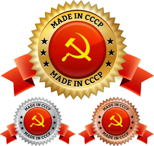 Vector illustration of Made in Soviet Union CCCP Badge vector icon set