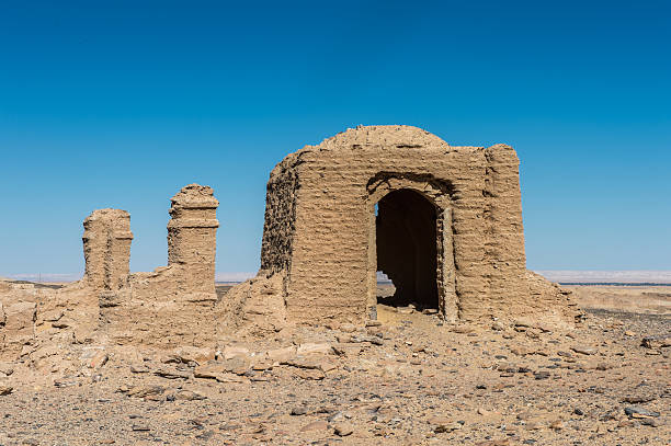istock Al-Bagawat (El-Bagawat), Kharga, Egypt 481952540