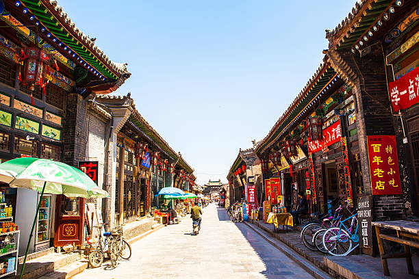 Pingyao, Shanxi, China - May 12, 2015: Historical Chinese town-Pingyao streets. The ancient city of Pingyao is one of famous tourism destination in Shanxi of China.