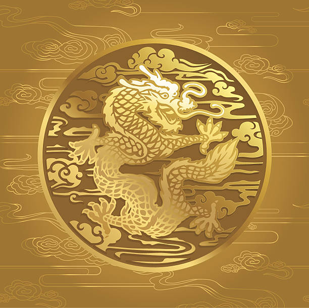 Chinese Zodiac Dragon vector art illustration