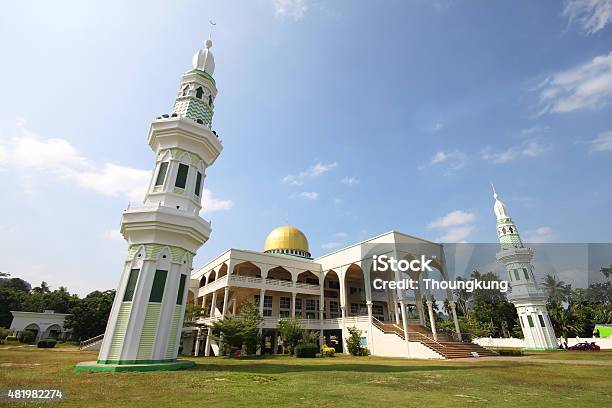 Central Moschea Di Krabi Krabi Thailandia - Fotografie stock e altre immagini di 2015 - 2015, Architettura, Asia