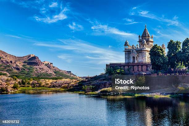 Jaswanth Thada Mausoleum Jodhpur Rajasthan India Stock Photo - Download Image Now