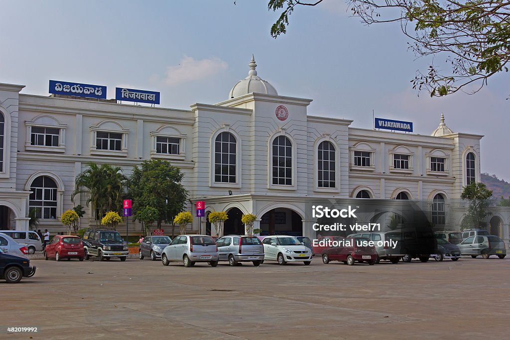 Vijayawada Railway Station Stock Photo - Download Image Now - 2015,  Architecture, Asia - iStock
