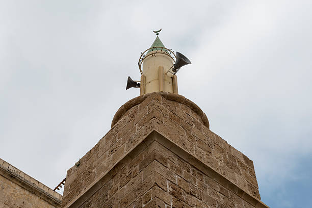 istock Al Muallaq mosque in Acre, Israel 482021416