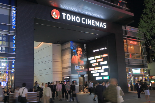 Tokyo Japan - May 8, 2015: People visit Toho cinemas movie theatre in Shinjuku Tokyo Japan.