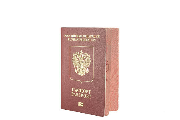 istock Passport red colour with a Golden eagle emblem 482043834