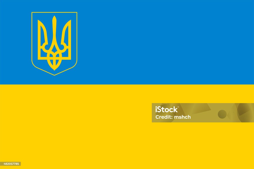 Flag of Ukraine with Coat of Arms (project 2). Project of the Ukrainian flag with Coat of Arms. Backgrounds Stock Photo