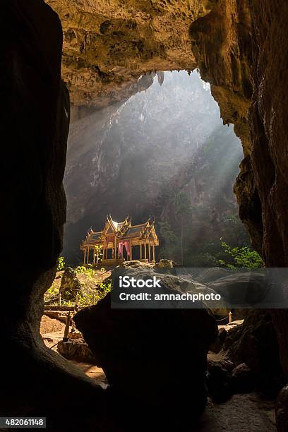 Pavilion In Phraya Nakorn Cave Nearby Hua Hin Stock Photo - Download Image Now - 2015, Ancient, Architecture
