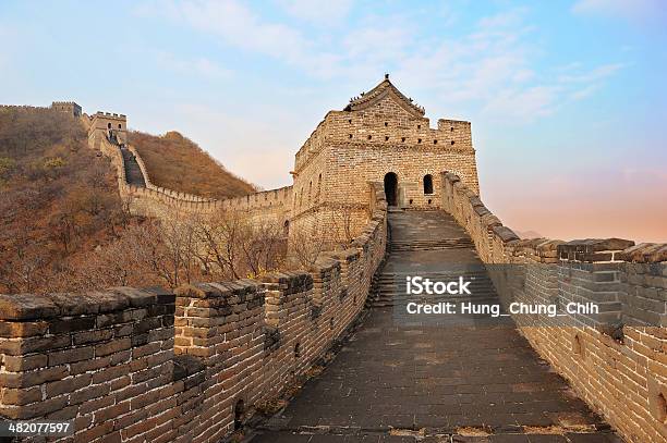 Wielki Mur Chiński - zdjęcia stockowe i więcej obrazów Architektura - Architektura, Azja, Bezchmurne niebo