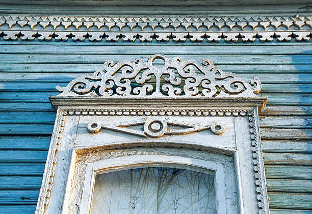 istock Fragment of the old Russian window nineteenth century. 482120936