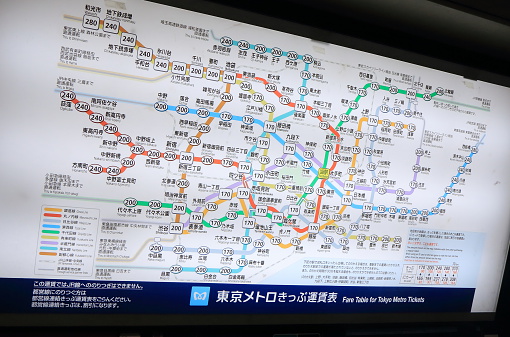 Tokyo Japan - May 9, 2015: Complex Tokyo Metro subway network map at Tokyo station Japan. 