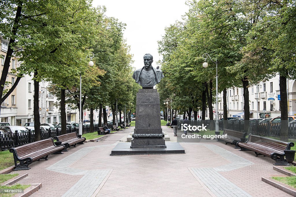 Bust of Dzerzinhsky Bust of Felix Dzerzinhsky, also known as Iron Felix in a park on Independence Square, Minsk. Felix was an eminent member of the Polish as well as Russian Revolutionary. 2015 Stock Photo