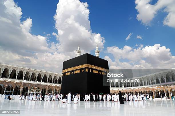Kaaba In Mecca Stock Photo - Download Image Now - Mecca, Kaaba, Hajj