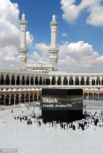 Kabah Di Mekkah Foto Stok - Unduh Gambar Sekarang - Mekkah, Ka'bah - Masjidil Haram, Arab Saudi