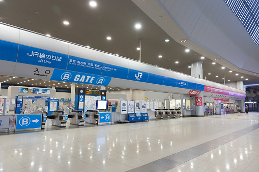 Osaka, Japan - April 13, 2015 : People at the Kansai Airport Station. This station is located in the Kansai Airport, Osaka, Japan. 