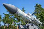 Russian Military Air Missile