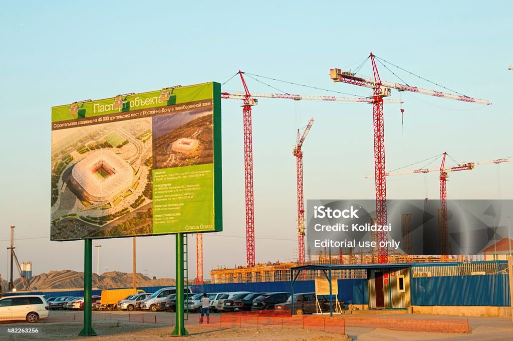 Construction of the stadium. Rostov - on - Don, Russia - July 24, 2015: Construction of the stadium. Preparing for the championship in 2018. 2015 Stock Photo