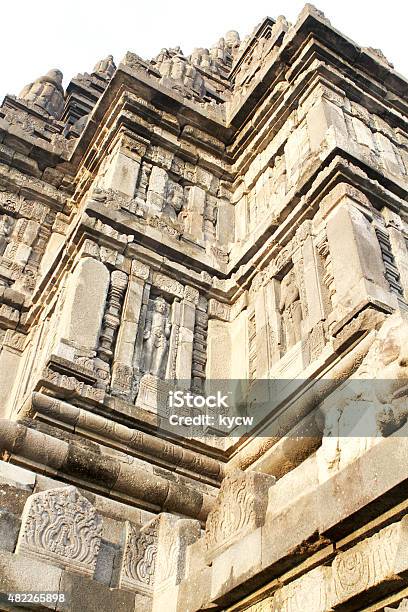 Prambanan Temple Stock Photo - Download Image Now - 2015, Architecture, Art And Craft