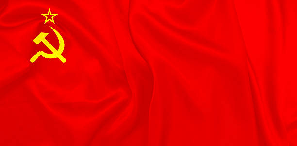 istock Soviet Union flag Also known as The red banner 482313732