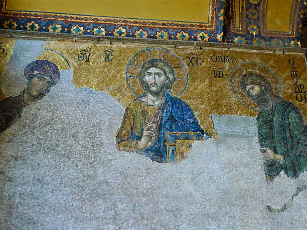 istock Istanbul, Turkey, Mosque, Hagia Sophia, Religious Icon 482358778