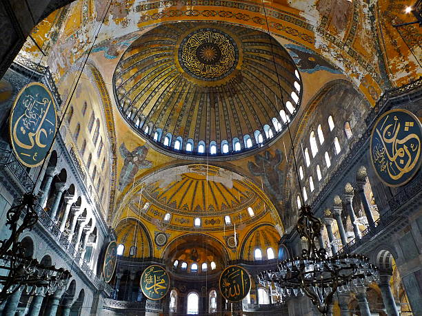 istock Istanbul, Turkey, Mosque, Hagia Sophia 482361540