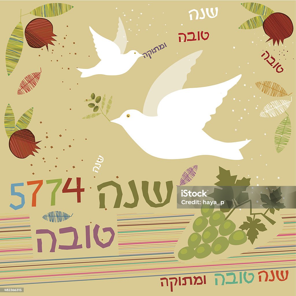 Colombe, Olive Branch, Grenade, raisins sur fond de texte - clipart vectoriel de Colombe - Oiseau libre de droits