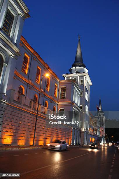 Kuleli Military High School Stock Photo - Download Image Now - 2015, Bosphorus, Cadet