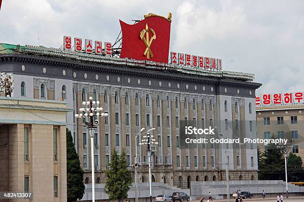 North Korea Dprk Ministry Of Foreign Trade Stock Photo - Download Image Now - Horizontal, No People, North Korea