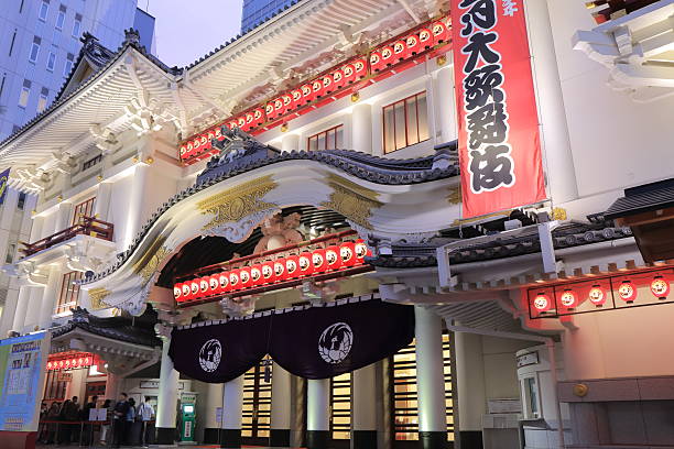 teatro kabukiza architettura tokyo giappone - kabuki foto e immagini stock