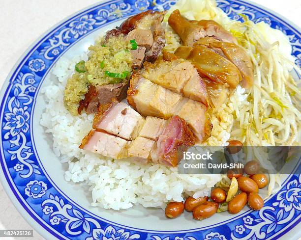 Soy Sauce Chicken Roast Duck And Bbq Pork On Rice Stock Photo - Download Image Now - 2015, Bok Choy, Chicken Meat