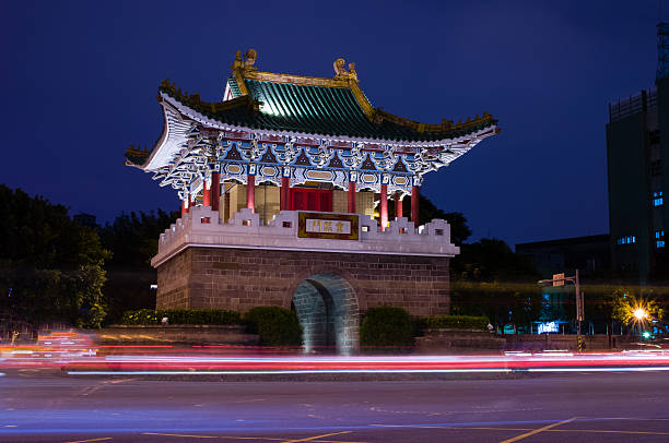istock Gate of Taipei City 482428783