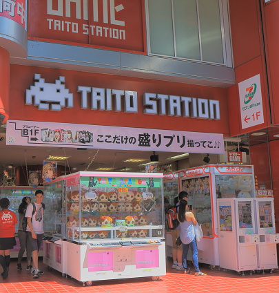 Tokyo Japan - May 22, 2015: People visit TAITO station game shop in Akihabara Tokyo Japan.