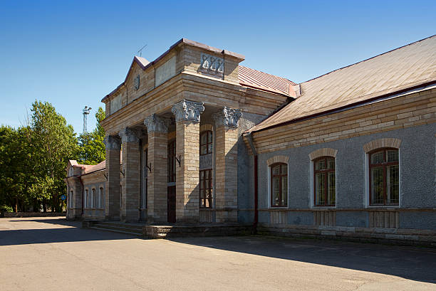 istock Railway station . Narva. Estonia. 482457256