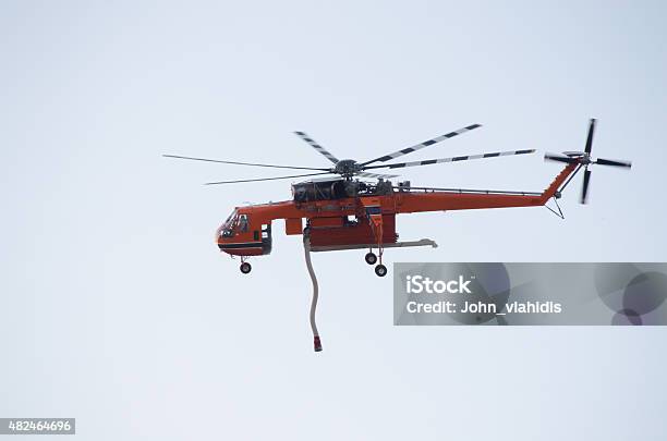 Firefighter Helicopter Stock Photo - Download Image Now - 2015, Accidents and Disasters, Activity