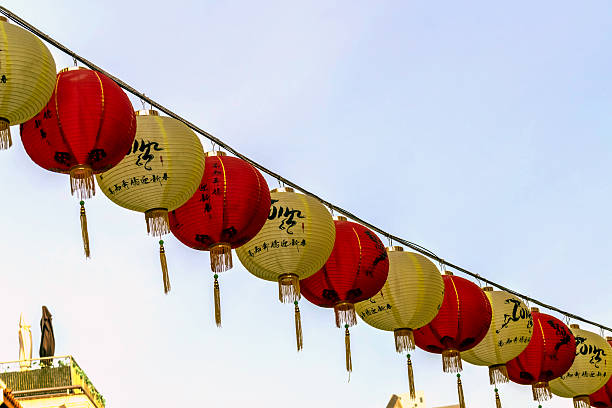 istock Chinese New Yesr 482499299