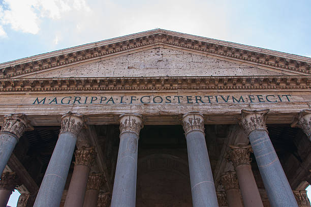 Pantheon in Rome. stock photo