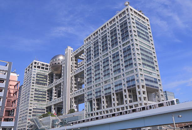 Odaiba modern architecture Tokyo Japan stock photo