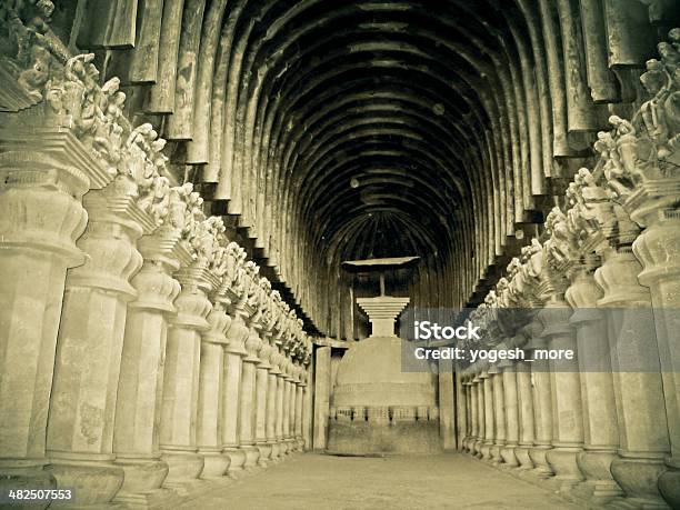 Inside Karla Buddhist Cave Maharashtra India Stock Photo - Download Image Now - Angel, Archaeology, Architectural Column