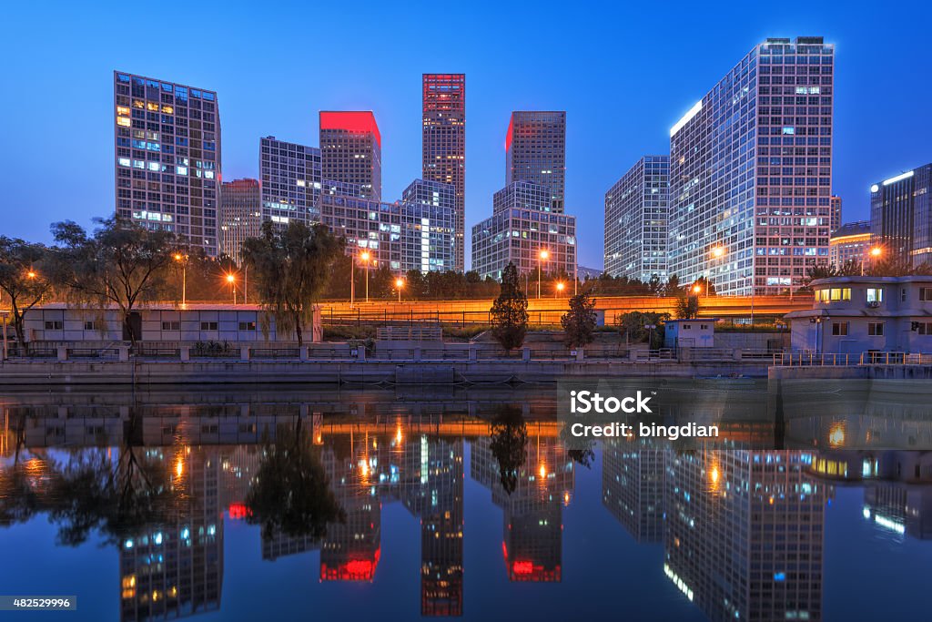 beijing after sunset-night scene of CBD 2015 Stock Photo