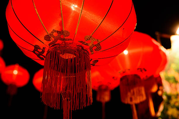 istock Chinese New Year Festival 482544447
