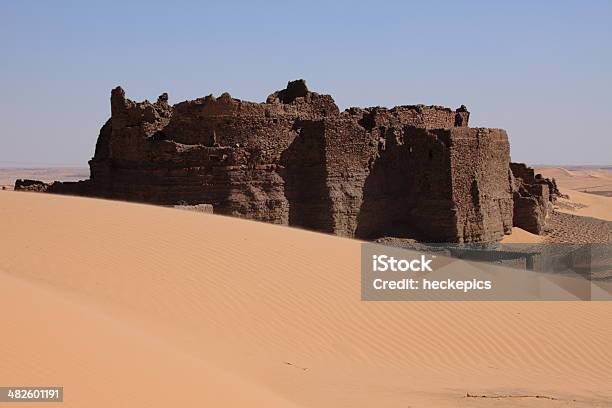 Kasbah In Der Sahara Algeriens Stockfoto und mehr Bilder von Algerien - Algerien, Altstadt, Festung