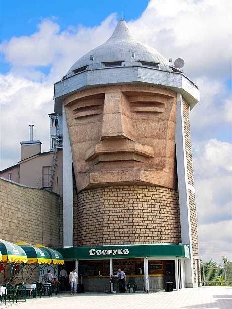 Naltschik Fotos Bilder und Stockfotos iStock