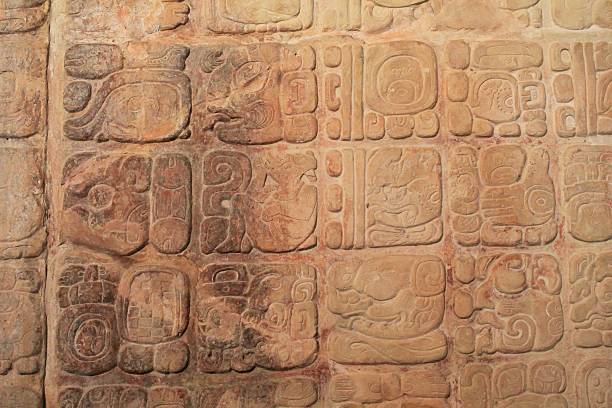 istock Carved stone hieroglyphs at Palenque, Mexico 482605526